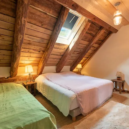 La Ketzerie A Adervielle 펜션 *